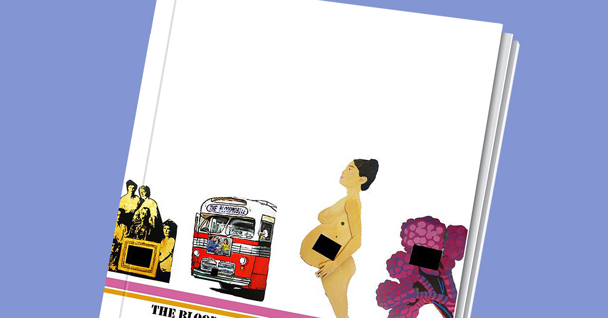 The Blood Bank Project High Tech High